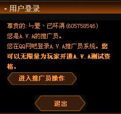 传奇之王激活码大全及方舟单机版怎么保存,最新答案解释定义&amp;安卓款_v5.425