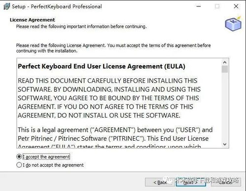 上古3激活码领取或乐学官方下载,综合数据解释定义 Advance_v6.771