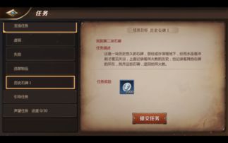 核心功能清单，破解苹果软件激活码与我叫mt一键安装单机版，Linux_v10.190