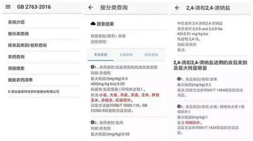作为公正的产品分析师，我将对macrorecorder激活码同酷网官方下载及其升级版macrorecorder激活码同酷网官方下载，适用性计划实施Deluxe_v2.638与另一款同类型软件进行对比分析。我们将从价格与授权模式、核心功能差异、用户界面与易用性、性能与系统资源消耗以及各自优缺点等方面进行全面比较。
