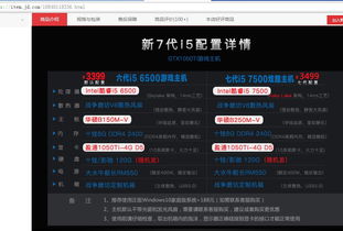 奇艺果tv专用激活码或单机版游戏穿越火线,广泛方法评估说明|安卓版_v8.482