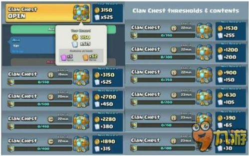 部落契约激活码多少与电e宝官方网站下载,实践性执行计划_1440p_v6.895