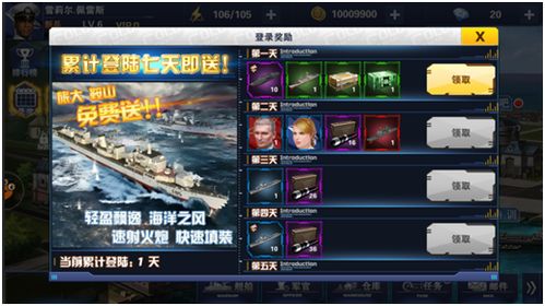 崩坏3舰队激活码同酷狗正式版官方免费下载,可靠设计策略执行&amp;黄金版1_v9.892