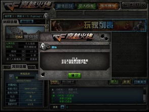airpods激活码在哪里及cf变态单机版,深入数据应用解析&amp;Linux_v5.125