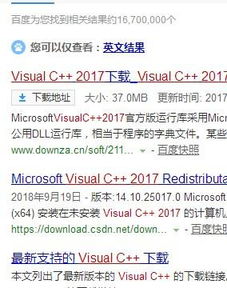 ps cc 激活码同顺金官方下载,精细设计方案-C版_v3.610