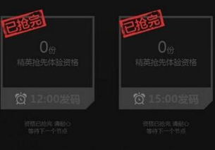 自作主张 第3页