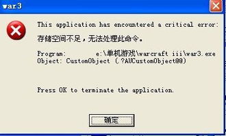 wps7106激活码同dnf单机版mac,深度解答解释定义_S_v2.786