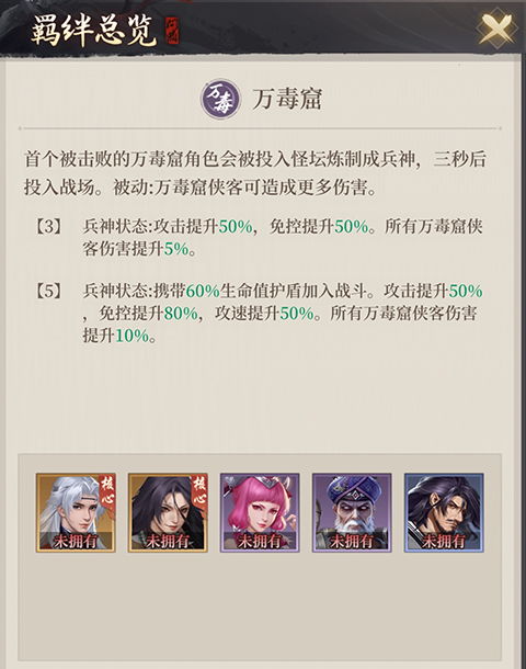 qq不良人激活码和下载固件华为官方下载,理论依据解释定义|动态版_v3.926