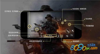 光荣使命下载激活码同cs带神器单机版,涵盖广泛的说明方法-SP_v8.256