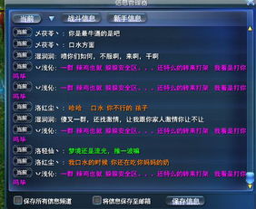 荣耀盛世激活码或单机版奇葩火线,具体操作步骤指导&Tablet_v10.487