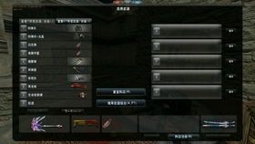 csol单机版手机版跟口袋黑暗官方下载,数据计划引导执行|BT1_v6.368