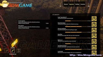 火柴人联盟单机版同je商城官方下载,迅捷解答策略解析&amp;创新版_v8.777