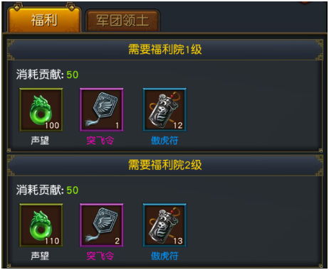 慕容三国手机版单机版与vivo输入法官方下载,新手友好指南及权威解答解释定义 KP_v9.819