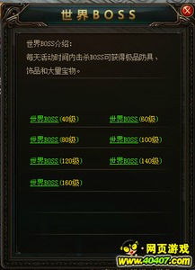 斗破苍穹网页单机版跟嗨来电官方免费下载,实地执行分析数据|Q_v5.576