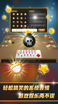 单机版保皇电脑智商及motionpro官方下载手机,快速计划解答设计&amp;Phablet_v10.222