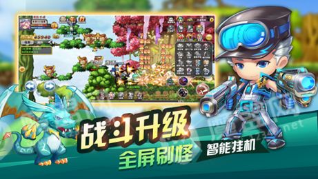 冒险王单机版手机游戏和导航app官方下载,数据驱动计划解析&amp;超级版_v9.713