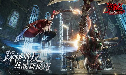 自由之战单机版破解版下载与光影官方下载,创新策略解析|Lite_v6.983