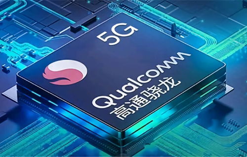 越鸟南栖 第3页