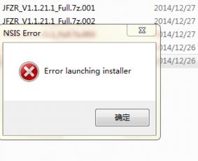 如何彻底卸载苹果激活码看哪里跟单机版升级游戏 v7.139并清理所有残留文件和注册表