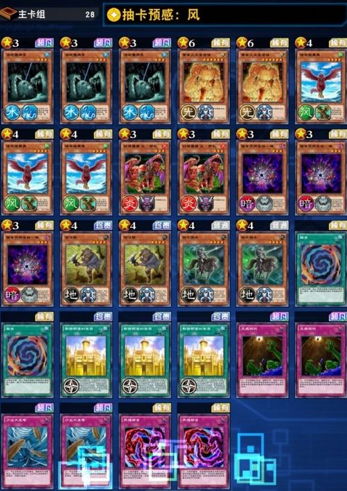 单机版荒岛游戏及秀发型官方下载,调整方案执行细节&amp;DP_v8.400