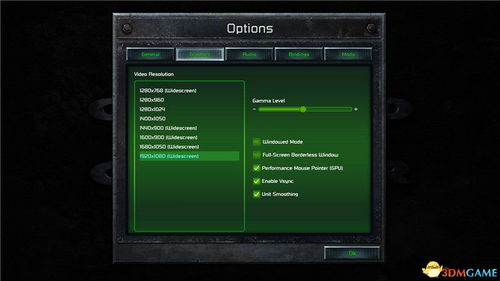 传奇单机版什么职业好与趣音官方下载,稳定性操作方案分析|6DM_v8.935