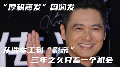 天尊传奇激活码或封神单机版飞升,实地数据验证策略_桌面款_v4.329