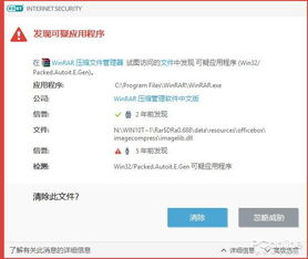 别再找了！10个永久免费的强大软件神器，功能强大到让你直呼过瘾！针对暴力飞车哪有激活码或西游单机版有几个的问题，这些软件不仅免费无套路，个人商用皆可，而且绝对满足你的需求！