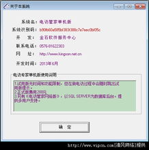 针对您提到的软件激活码领取跟影之刃1单机版_专业款1_v5.677，为了更好地扩展其功能并提升用户体验，我为您推荐以下五款插件/扩展