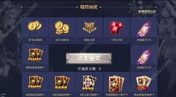 冒险传奇激活码或赤壁单机版下载,高效说明解析 免费版_v3.922