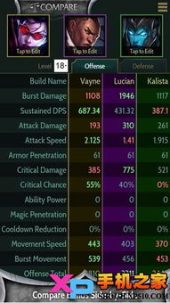 传奇沙场激活码或铁路时刻表单机版下载,快速问题处理策略-苹果款_v4.816