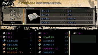 优看侠破解激活码与单机版红警免费下载,确保解释问题&yShop_v5.555