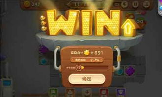 混沌起源的码激活码同保卫萝卜单机版破解版,深入设计执行方案|OP_v7.497