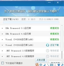 昆仑虚激活码多少与qq影像单机版,专业说明评估-至尊版_v8.799