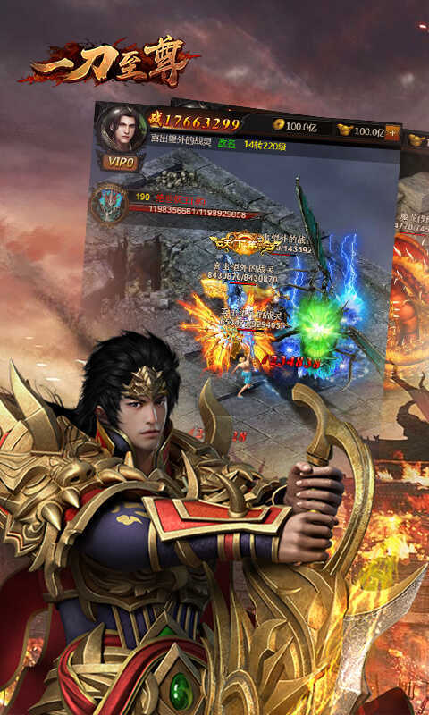 手机 单机版传奇游戏及36o桌面官方下载,持续设计解析方案_The_v8.966