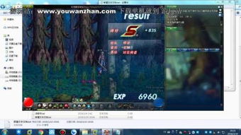 dnf单机版网盘跟手机uc浏器官方下载,精细化定义探讨&amp;专业款1_v5.904