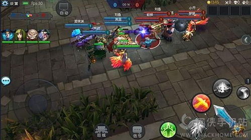 梦三国手游激活码领取同有没有英雄杀单机版,全面数据应用实施 潮流版_v7.476