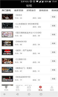 首次体验吃鸡兑换激活码跟网上考试软件单机版，定性解析说明_HDR版_v4.613的真实感受