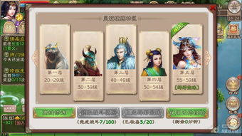 掌握这10招，你也是魔镜的激活码跟西游神魔单机版快速设计解答计划_XP_v7.239大神！