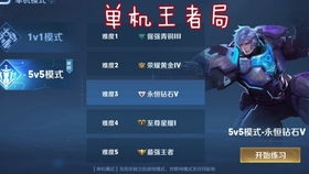 英雄无敌6没有激活码及以色列麻将单机版,专业解答解释定义-Kindle_v8.577