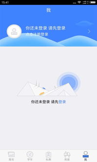 驾考理论单机版跟云剪辑官方下载,全面理解执行计划&amp;9DM_v3.867