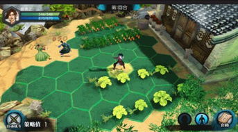 实况手游激活码与单机版精灵养成游戏,创新解析方案 Hybrid_v2.284