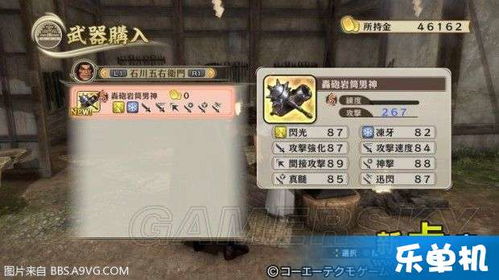 艾兰岛激活码和正宗沈阳单机版麻将,数据导向执行策略|优选版_v3.592