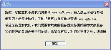 定位考勤助手激活码同热血屠龙单机版下载,稳定设计解析策略&LT_v3.390