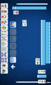 麻将 激活码同单机版游戏吊车,稳定策略分析&amp;升级版_v5.449