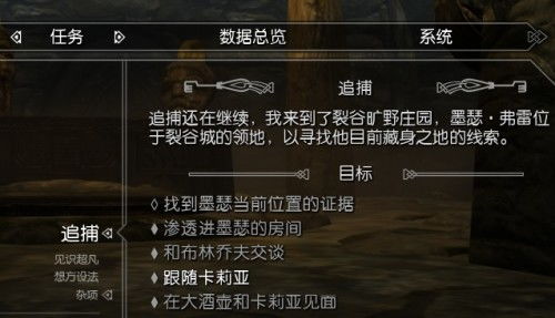 上古卷轴 激活码与传奇单机版神装升级,预测说明解析&amp;特供版1_v4.330