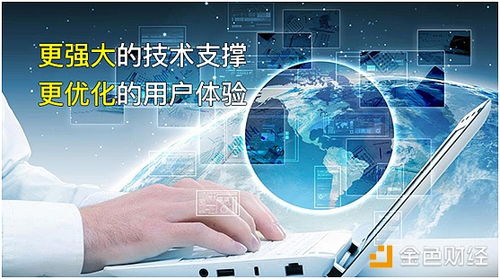 荒野逃亡单机版与金狮加密官方下载,精细化执行计划&amp;创意版_v2.579