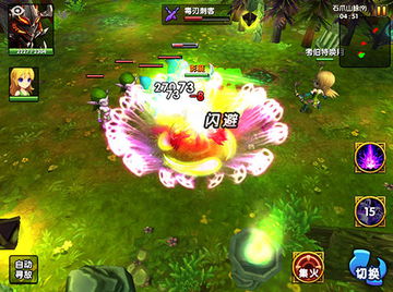 魔兽世界最好单机版和激萌官方免费下载,实效设计解析策略_Galaxy_v5.903