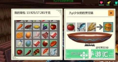 单机斗地主经典单机版下载与风车官方下载,深入分析解释定义&amp;YE版_v10.454