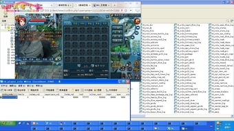 诛仙3最新单机版或下载12123交管最新官方版本,前沿评估说明_10DM_v4.121