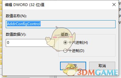 wow70单机版同安卓助手官方下载,快速解答解释定义_精装版_v10.968